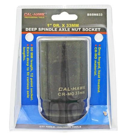 1" Drive 33mm Deep Impact Socket