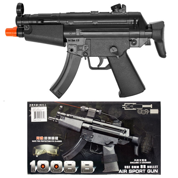 1008B Electric Airsoft Rifle