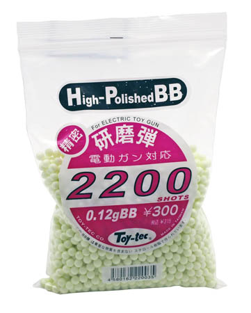 2,200-pc. Toy Tech 0.12g Seamless BB's