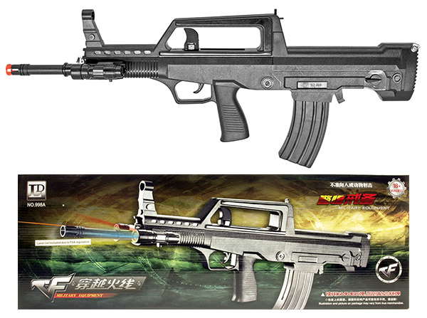 Type 97 Spring Airsoft Rifle