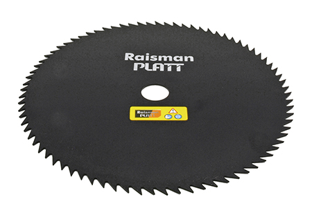 80 Teeth Brushcutter Blade
