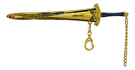 7.75" Fantasy Letter Opener - Blue