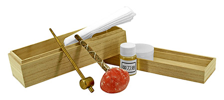 Samurai Sword Maintenance Kit