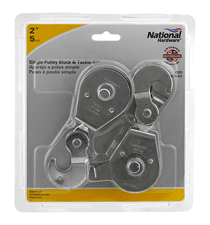 2" Single Pulley Block and Tackle Set - National Hardware