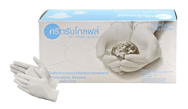 Box of 100 Nitrile Powder-Free Examination Gloves - Large