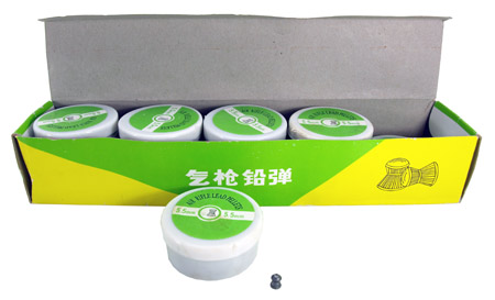 2,000-pc. 5.5mm Pellets