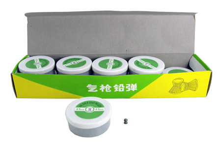 2,000-pc. 4.5mm Pellets