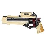 Eriana's Vow Hand Cannon Foam Cosplay Replica