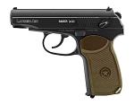 Lancer Tactical Saber XMk .177 Cal. CO2 Powered BB Air Pistol Makarov Replica