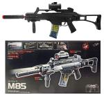 M85 Electric Airsoft Rifle