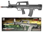 Type 97 Spring Airsoft Rifle