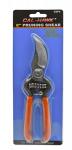 8" Pruning Shear