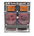 DOT Approved Trailer Light Kit