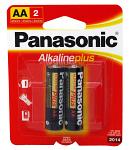 2-pc. AA Alkaline Batteries