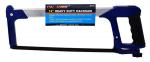 12" Heavy Duty Hacksaw