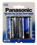 2-pc. D Panasonic Battery
