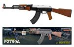 UK Arms P2799A Spring Powered Airsoft Replica AK47 Assault Rifle with Red Dot Laser
