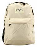 Sport Backpack - Beige