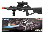 M182B Spring Powered Airsoft Rifle Kit - UKARMS