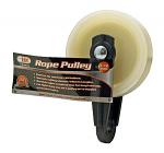 IIT - Rope Pulley Outdoor Clothsline Hanger - #35010