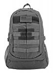 Tactical All-Terrain Backpack - Grey