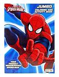 Marvel Ultimate Spiderman Superhero Coloring and Puzzle Activity Book - Bendon