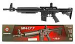 Crosman M4-177 .177 Caliber Air Rifle - Remanufactured