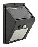 25 LED Motion Sensor Solar Powered Outdoor Lamp - IIT