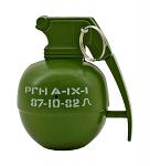 Army Grenade Cigarette Lighter with Sound Effects - Diamond Visions