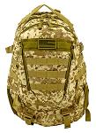 Athletic Backpack - Desert Digital Camo