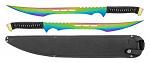 27" Twin Tactical Machete Set - Titanium