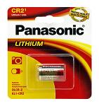 GP Lithium CR2 Battery