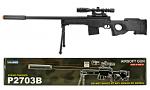 P2703B Spring Powered Airsoft Sniper Rifle - Black