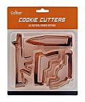 Set of (4) Tactical Firearm Cookie Cutters - Caliber Gourmet