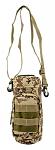 Molle Water Bottle Pack Attachment with Carrying Strap - Desert Tan Digital Camo